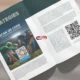 Heboh! QR Code Kemendikbud Tautkan ke Situs Judi Online, Ini Klarifikasi